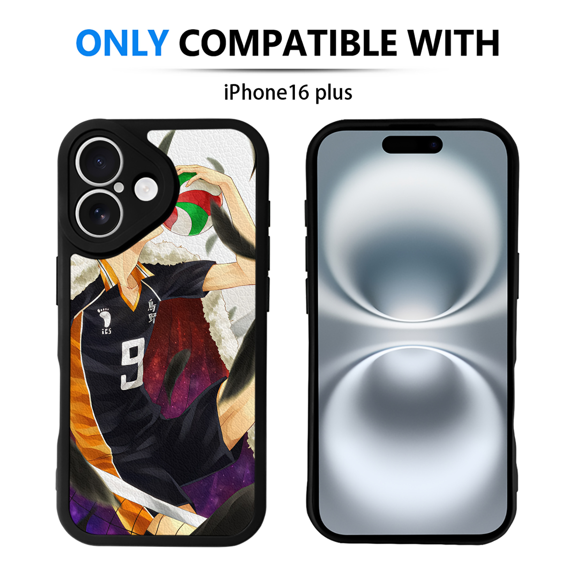 （画像用） ハイキュー!! Haikyu!! 【iPhone 16シリーズ対応】シリコンスマホケース（レザー調） 材質：シリコン